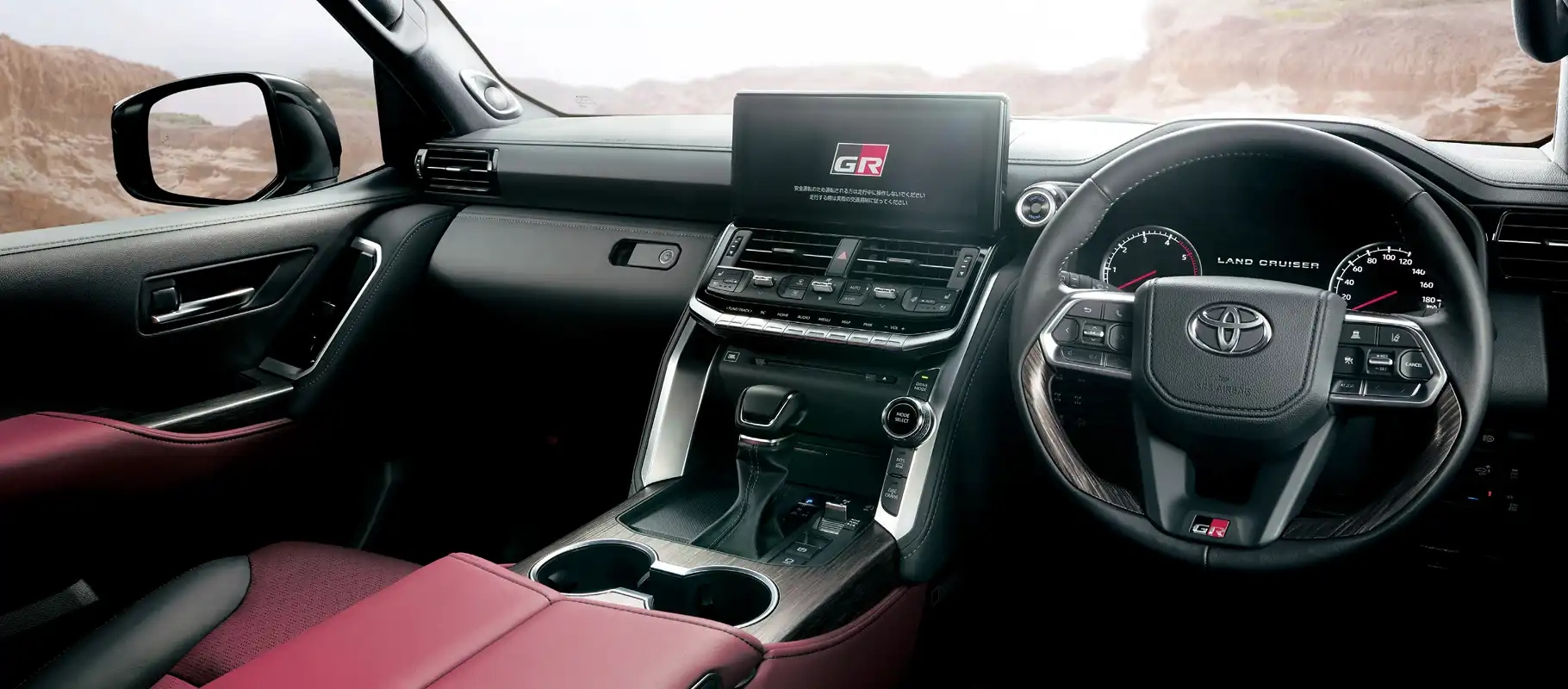 LC GRS Interior
