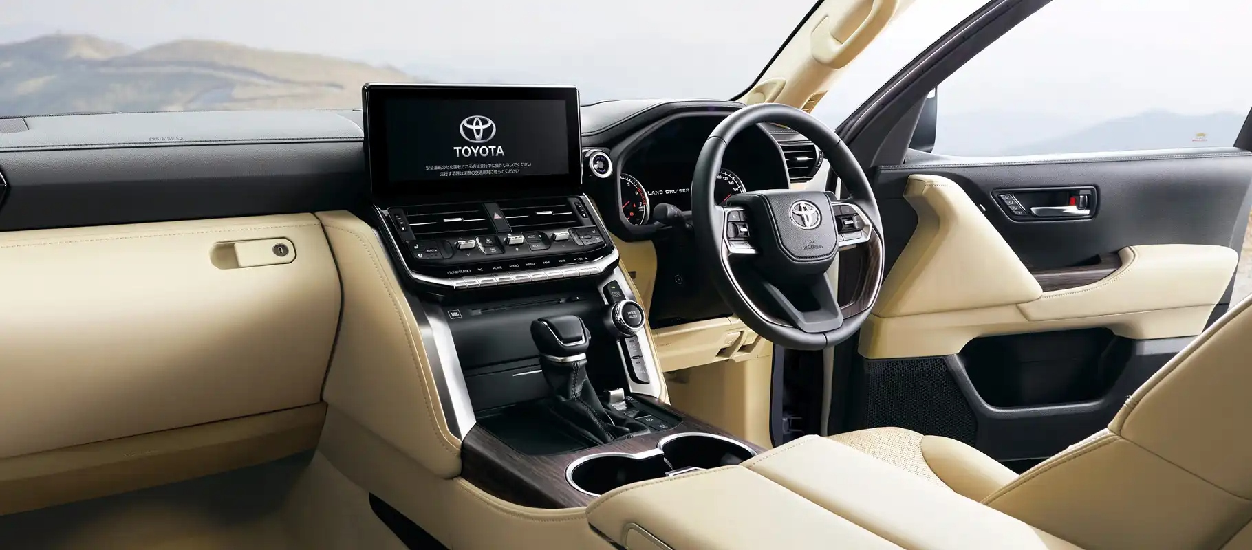 LC Interior